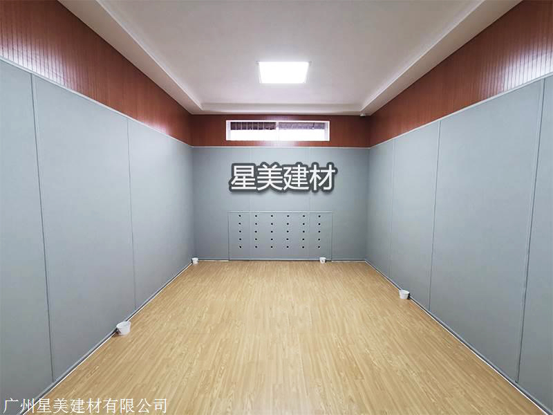 紀委談話室防撞軟包裝修效果圖
